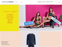 Tablet Screenshot of extremeintimo.ru